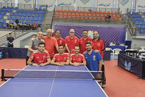 بدون محترف.. الأهلي يتصدر الدورة المجمعة الأولى في دوري تنس الطاولة رجال
